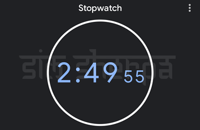 A stopwatch with 2 minutes 49 seconds on it